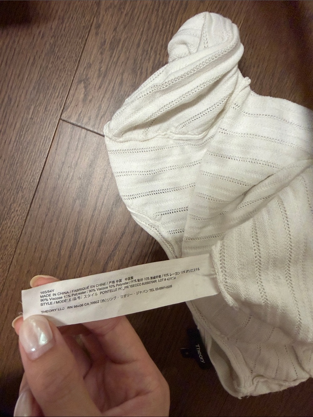 Theory Cream Ribbed Wrap-Front Sweater - Picture 4 of 5